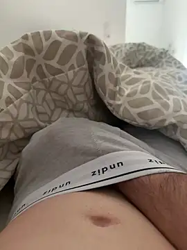 Snapshot of sudistept chatting on 03/28/26, 02:27 sudistept online show from 03/28/26, 02:27