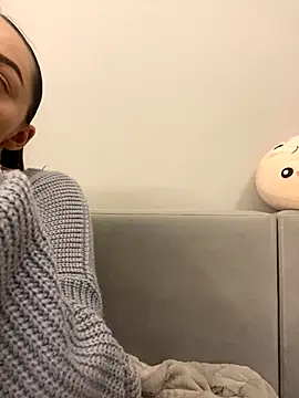 AnaWest online show from 12/05/25, 04:32