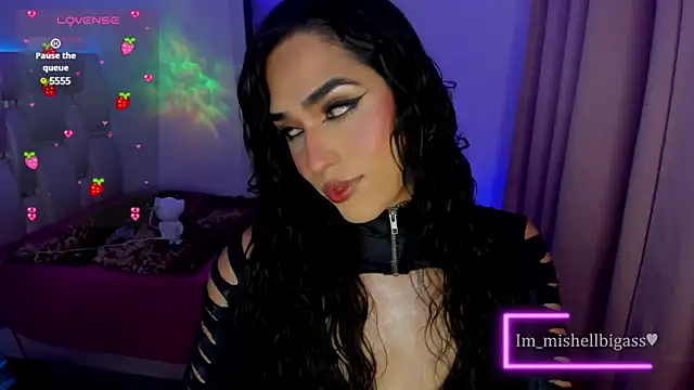 Snapshot of im_mishellbigass chatting on 12/16/24, 05:38 im mishellbigass online show from 12/16/24, 05:38