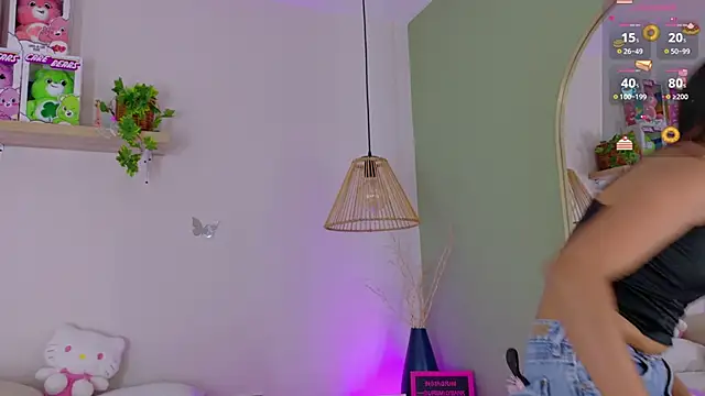 emily bank online show from 06/02/26, 08:11