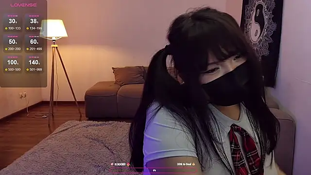 Snapshot of LeyaKan chatting on 12/24/24, 05:23 LeyaKan online show from 12/24/24, 05:23