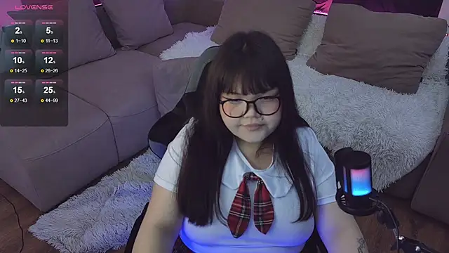 Snapshot of LeyaKan chatting on 01/12/25, 07:42 LeyaKan online show from 01/12/25, 07:42