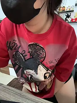 Jenni nana online show from 03/13/25, 05:43