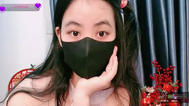 Snapshot of Na_baby chatting on 01/11/25, 12:50 Na baby online show from 01/11/25, 12:50
