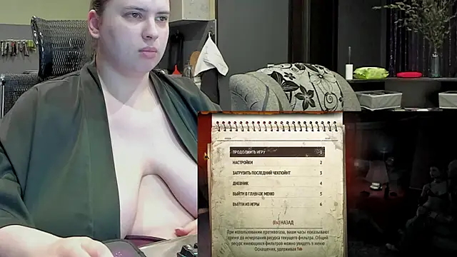 1lindsey1 online show from 02/26/25, 07:27