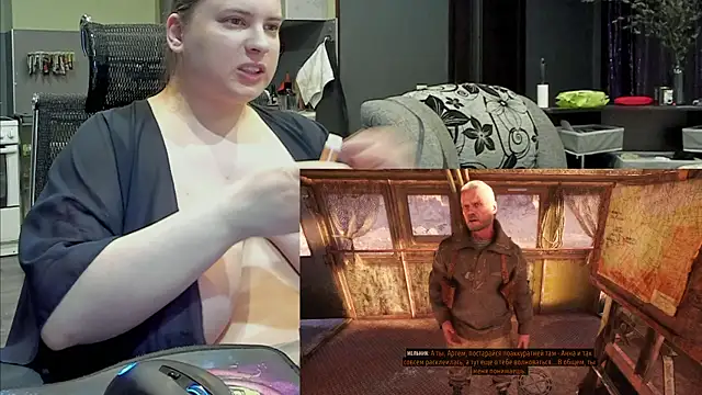 1lindsey1 online show from 03/12/25, 09:55