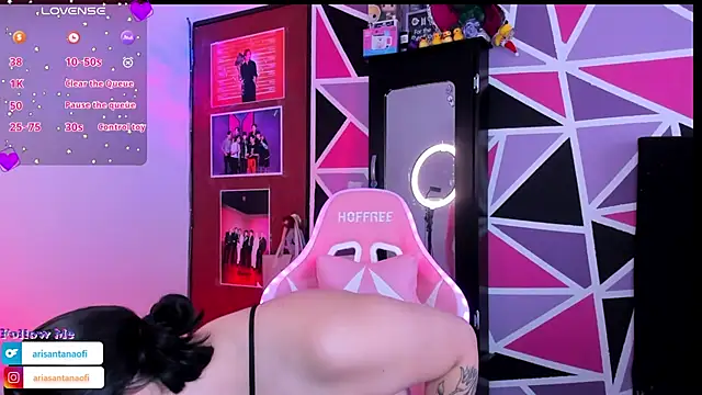 arisantana online show from 12/02/25, 08:59