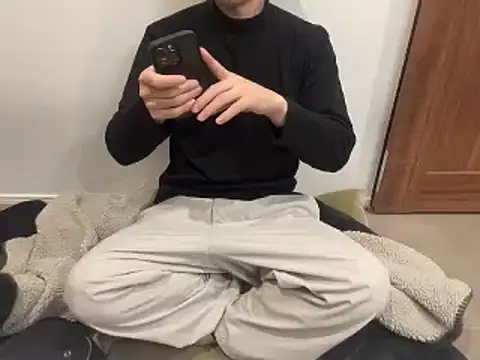 Snapshot of atom0407 chatting on 12/06/24, 04:38 atom0407 online show from 12/06/24, 04:38