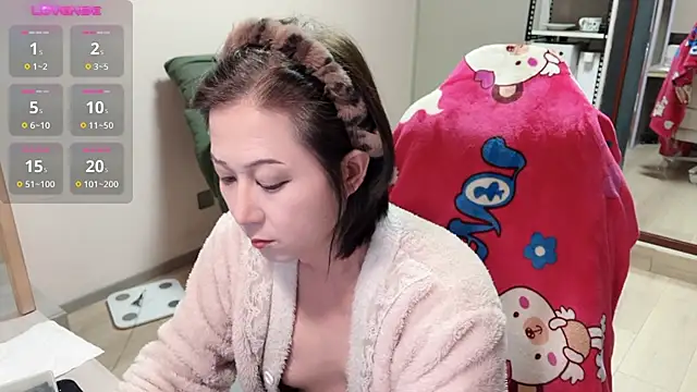 Snapshot of majlee2024 chatting on 02/11/26, 02:44 majlee2024 online show from 02/11/26, 02:44