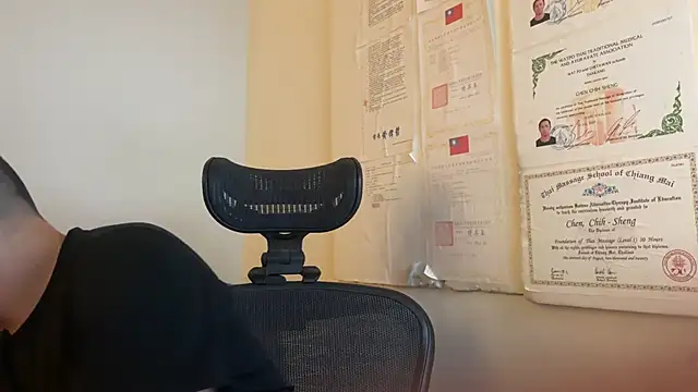 chih515 online show from 12/20/24, 02:52