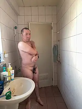 chih515 online show from 01/24/25, 12:42