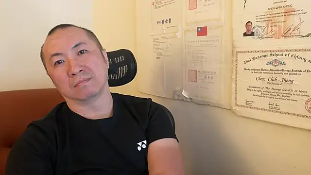 chih515 online show from 01/26/25, 02:35