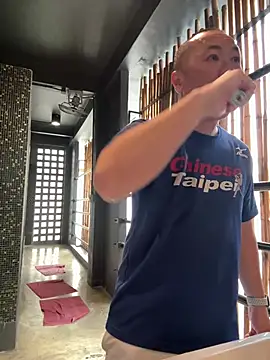 chih515 online show from 02/05/25, 12:42