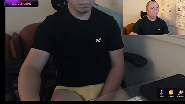 chih515 online show from 02/14/25, 03:22