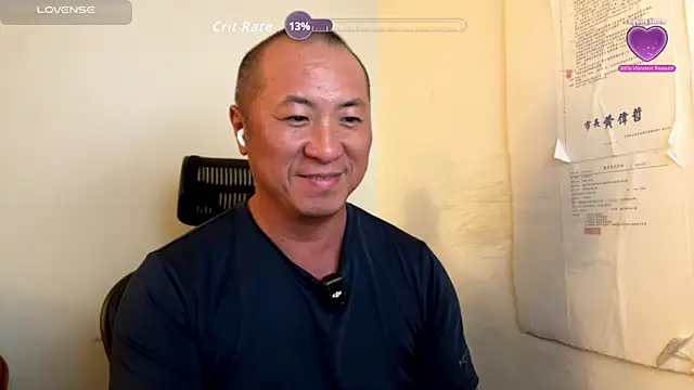 chih515 online show from 09/25/25, 08:18