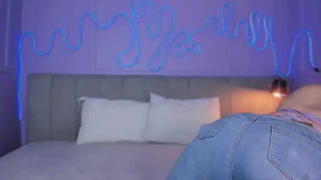 Mai higurashi online show from 10/28/25, 08:33