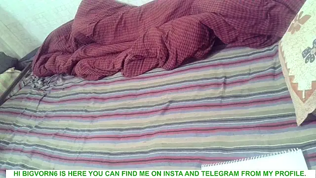 Snapshot of bigvorn6 chatting on 03/15/26, 06:03 bigvorn6 online show from 03/15/26, 06:03