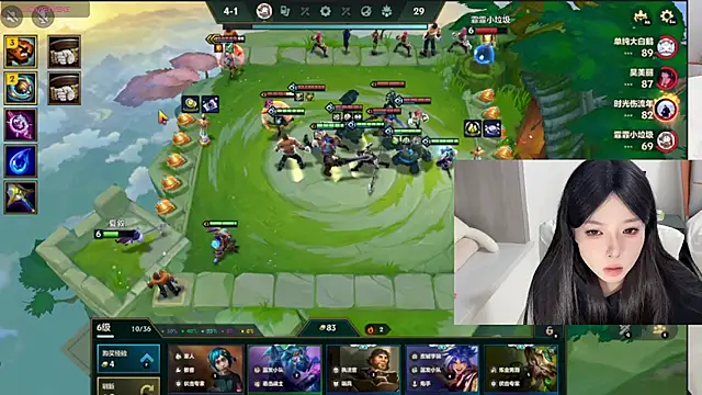 Snapshot of Q-ing chatting on 12/08/24, 04:07 Q-ing online show from 12/08/24, 04:07