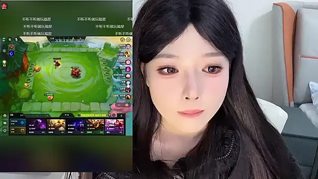 Snapshot of Q-ing chatting on 01/26/25, 02:03 Q-ing online show from 01/26/25, 02:03