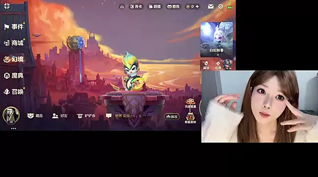 Snapshot of Q-ing chatting on 02/25/25, 06:09 Q-ing online show from 02/25/25, 06:09