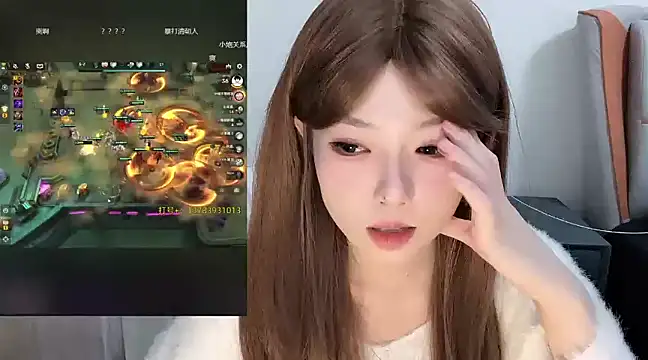 Snapshot of Q-ing chatting on 03/02/25, 01:36 Q-ing online show from 03/02/25, 01:36