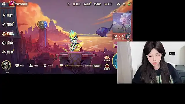 Snapshot of Q-ing chatting on 03/02/25, 04:39 Q-ing online show from 03/02/25, 04:39