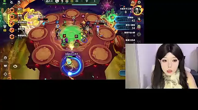 Snapshot of Q-ing chatting on 03/03/25, 07:21 Q-ing online show from 03/03/25, 07:21