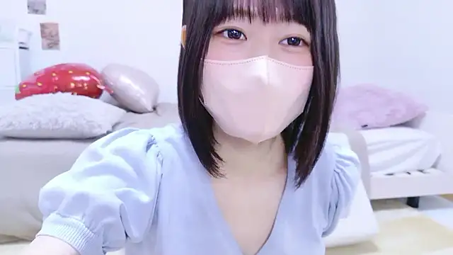 Im Yu-na online show from 05/01/26, 08:19