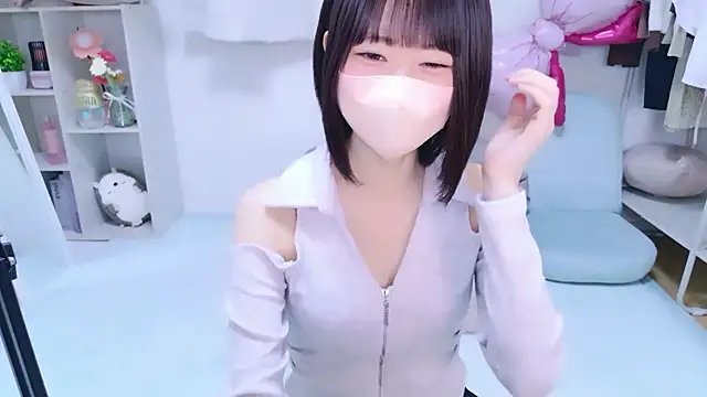 Im Yu-na online show from 05/02/26, 02:22