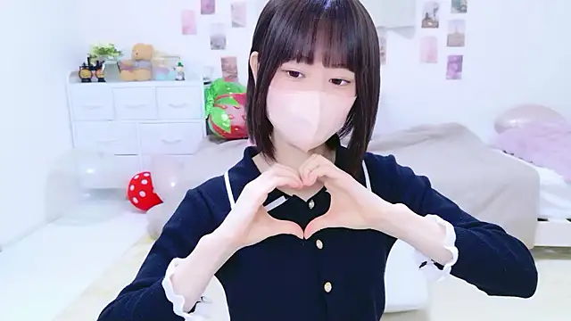 Im Yu-na online show from 05/05/26, 02:14