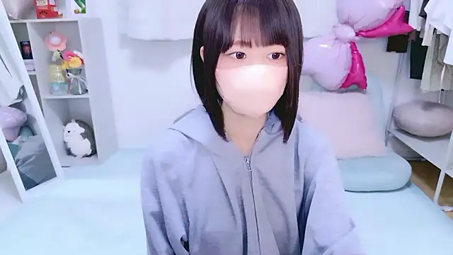 Im Yu-na online show from 05/10/26, 12:10