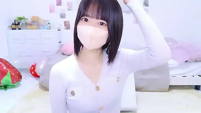 Im Yu-na online show from 05/15/26, 12:45