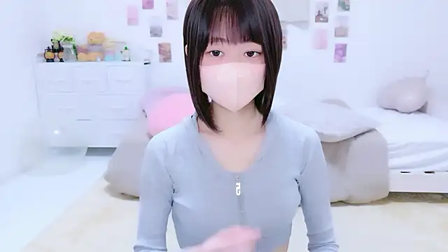 Im Yu-na online show from 06/17/26, 11:56