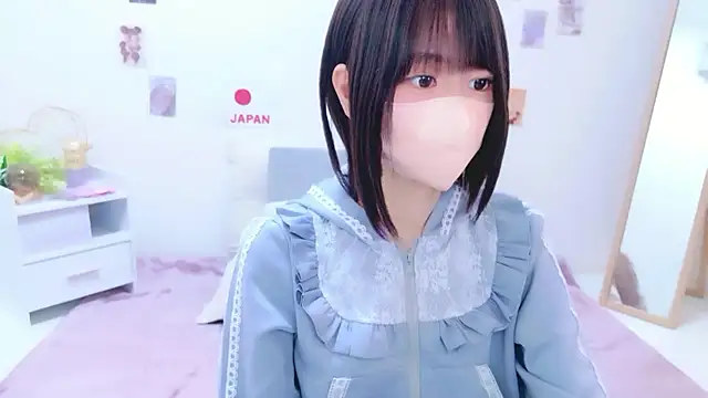 Im Yu-na online show from 06/26/26, 02:32