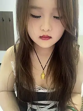 nannan4020 online show from 12/14/25, 03:28