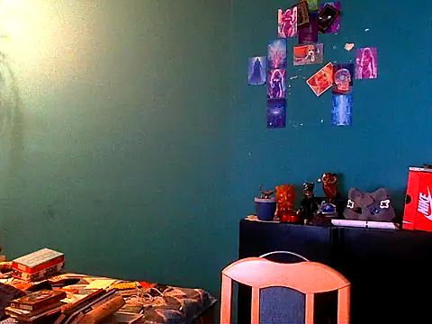 Snapshot of YouWantMe666 chatting on 09/12/25, 02:33 YouWantMe666 online show from 09/12/25, 02:33