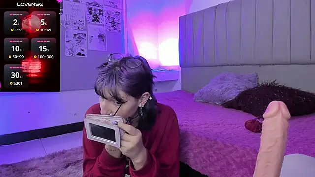 Snapshot of SukiFuyu_ chatting on 01/08/25, 12:15 SukiFuyu  online show from 01/08/25, 12:15