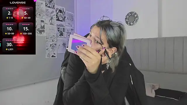 Snapshot of SukiFuyu_ chatting on 02/28/25, 12:09 SukiFuyu  online show from 02/28/25, 12:09
