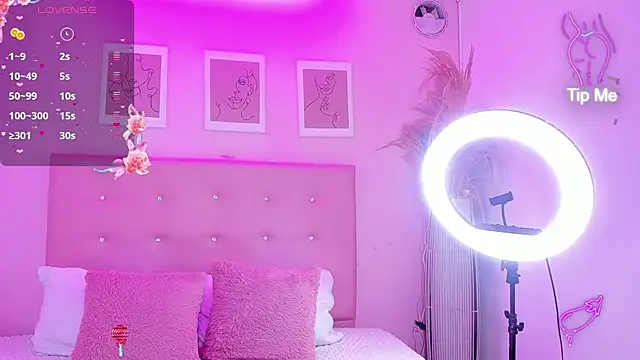 EIMY BRIGHT online show from 12/17/25, 02:01