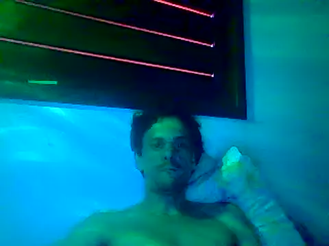 Snapshot of couplemilk chatting on 12/13/24, 08:20 couplemilk online show from 12/13/24, 08:20