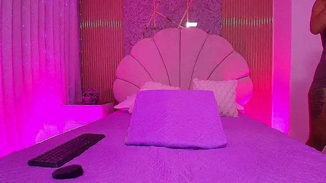 nata luna online show from 11/01/25, 07:16