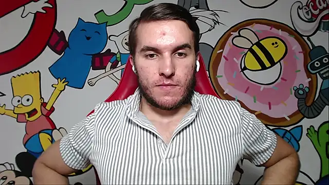 Snapshot of defuego_ chatting on 12/05/24, 05:28 defuego online show from 12/05/24, 05:28