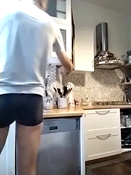 Snapshot of Frabox65 chatting on 11/29/25, 05:54 Frabox65 online show from 11/29/25, 05:54