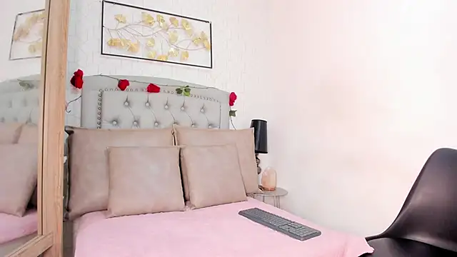 Snapshot of Katalella_murillo chatting on 02/28/25, 03:26 Katalella murillo online show from 02/28/25, 03:26