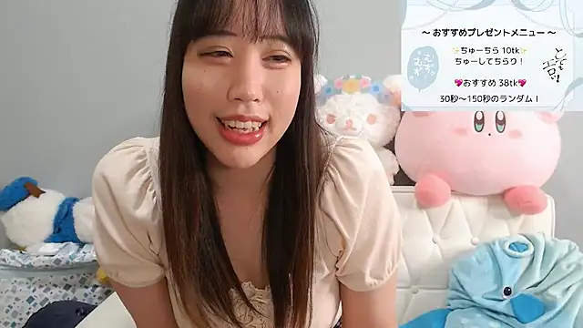 hana ch online show from 12/04/24, 11:30