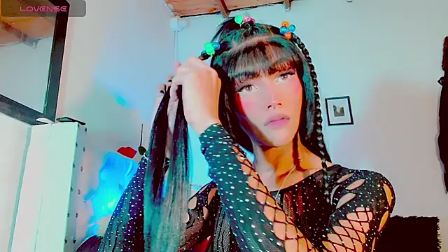 Snapshot of HELEM__S7 chatting on 02/27/25, 08:31 HELEM S7 online show from 02/27/25, 08:31