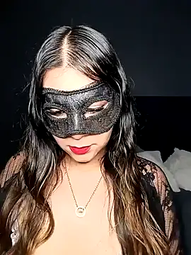 Ursa sexy online show from 01/17/25, 09:49