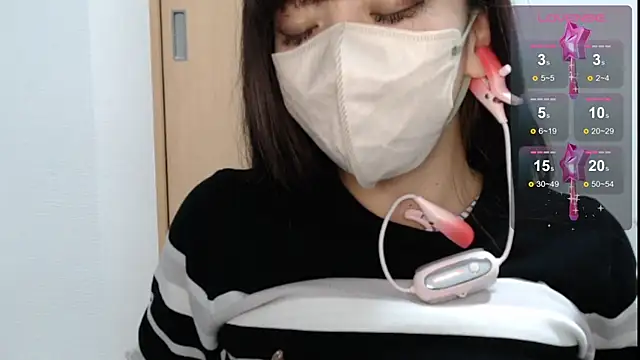 Rio chan  online show from 01/29/25, 12:01