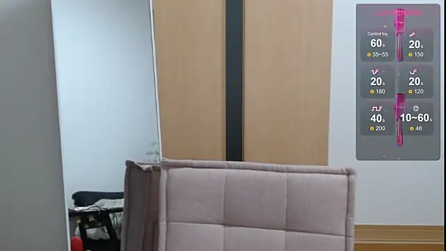 Rio chan  online show from 01/30/25, 03:29