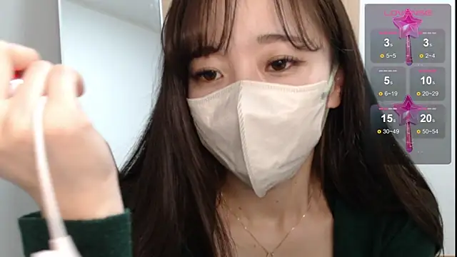 Rio chan  online show from 01/31/25, 12:07